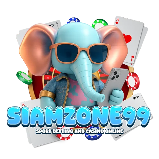 SIAMZONE99 สล็อตเว็บตรง ฝากถอนวอเลท ทุกค่าย